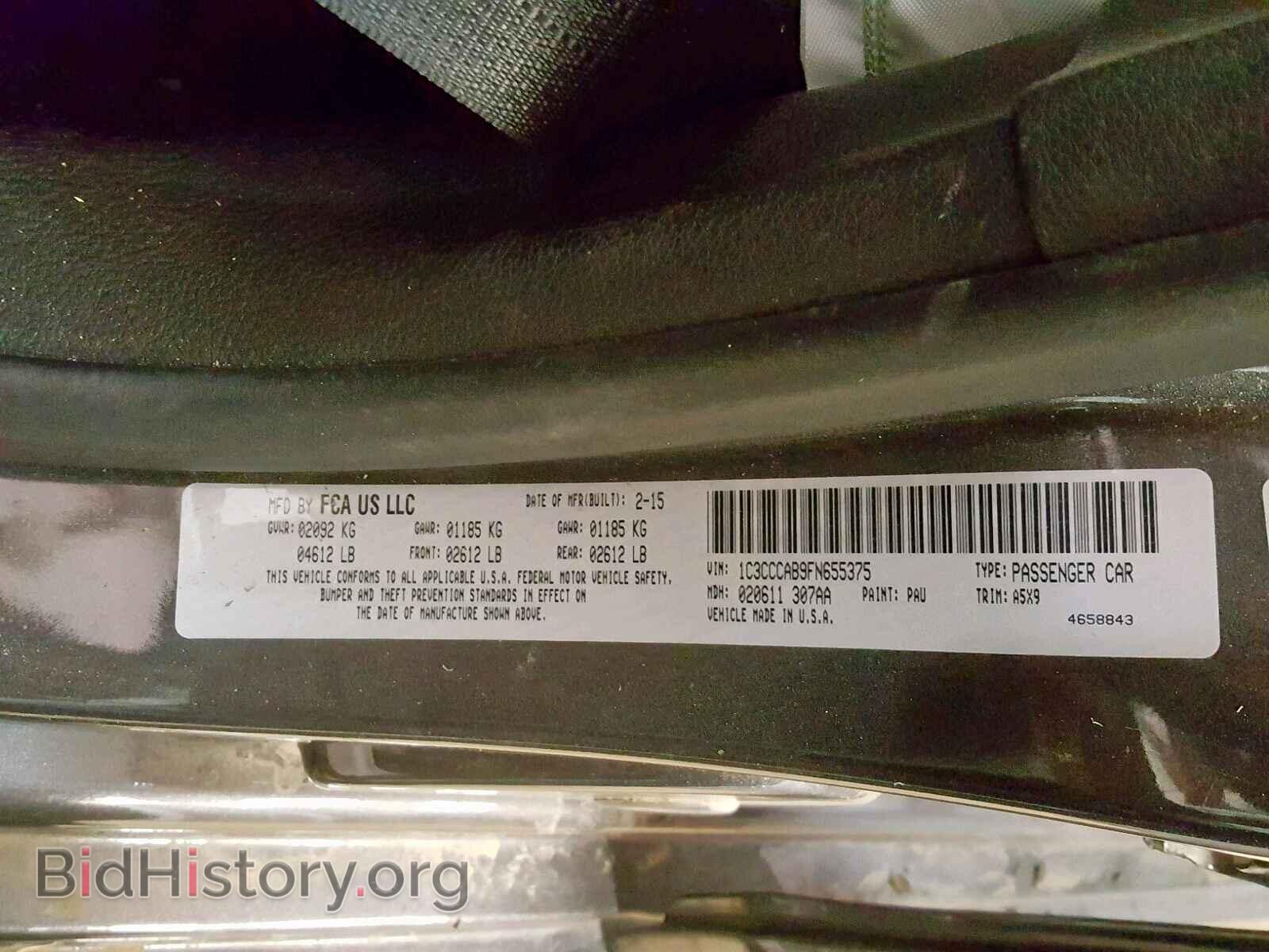 2015 CHRYSLER 200 - VIN: 1C3CCCAB9FN655375 - Photo 10