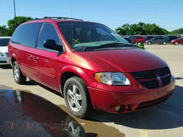 Фотография 2D4GP44L15R139527 - DODGE CARAVAN 2005