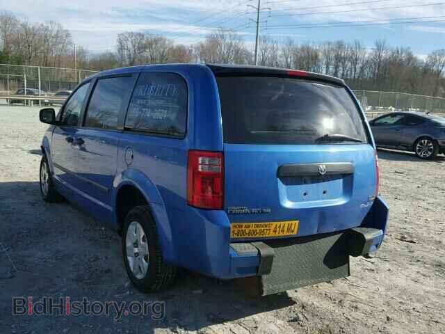 2008 DODGE CARAVAN - VIN: 2D8HN44H68R669162 - Фото 3