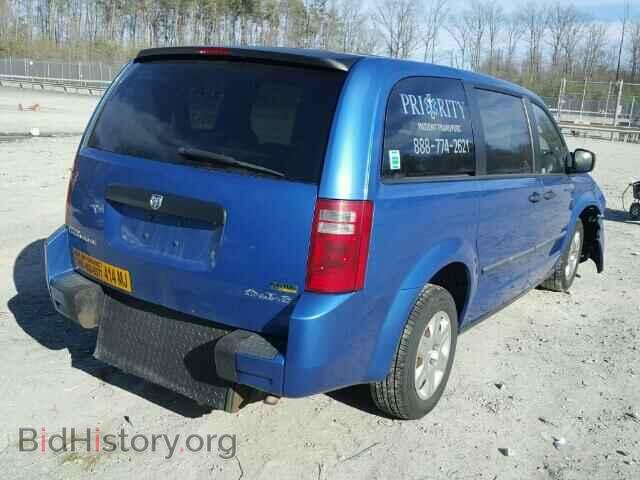 2008 DODGE CARAVAN - VIN: 2D8HN44H68R669162 - Фото 4