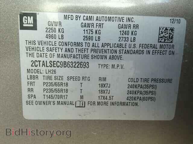 2011 GMC TERRAIN - VIN: 2CTALSEC9B6322693 - Photo 10