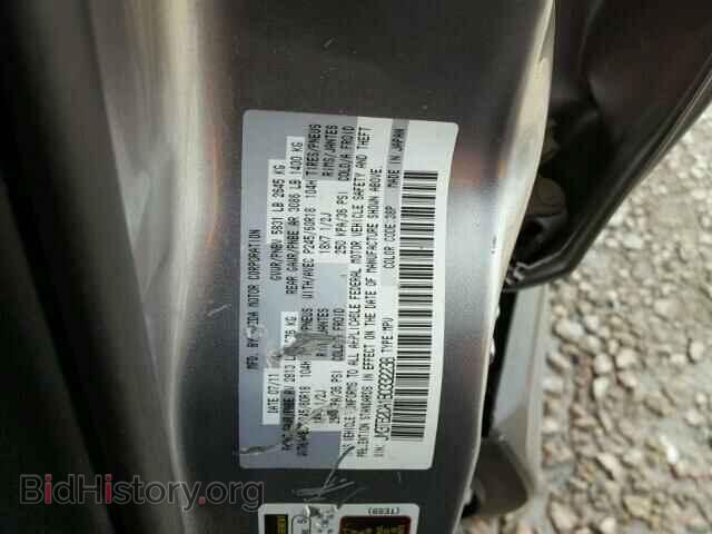 2011 MAZDA CX-9 - VIN: JM3TB2CA1B0332238 - Фото 10