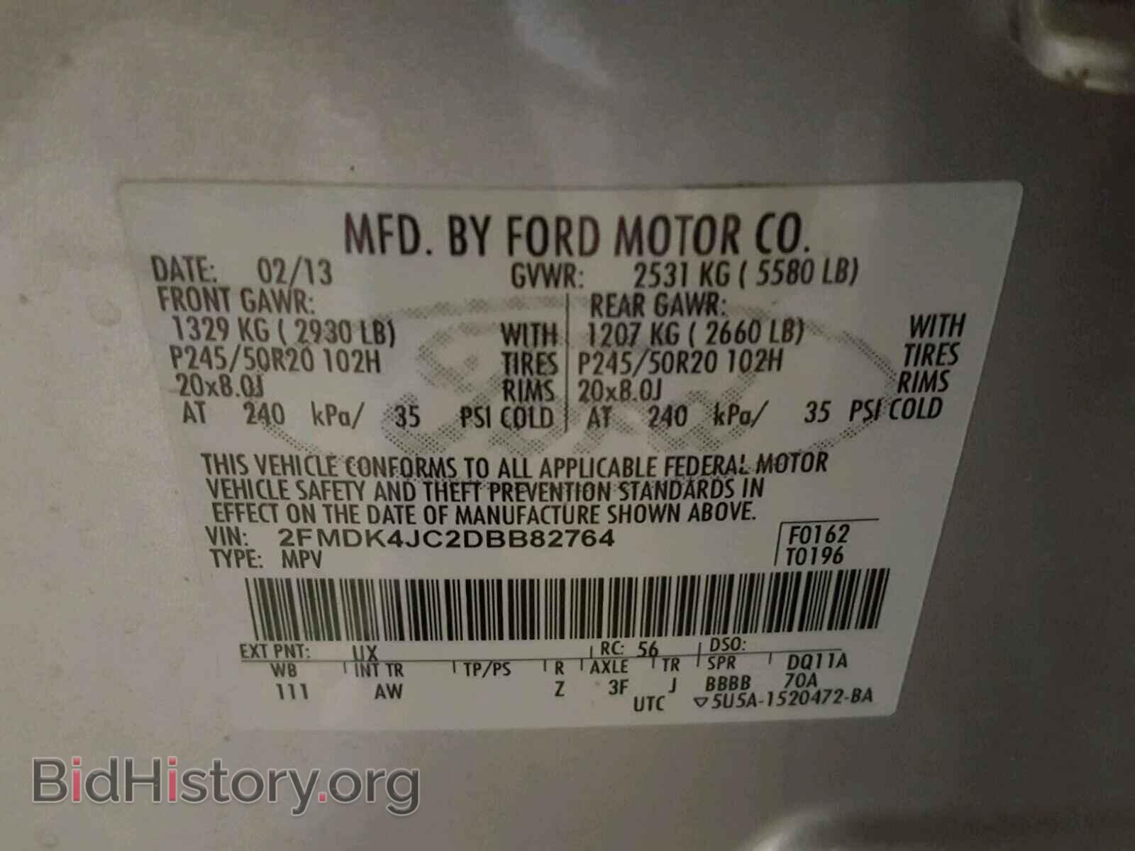 2013 FORD EDGE - VIN: 2FMDK4JC2DBB82764 - Photo 10