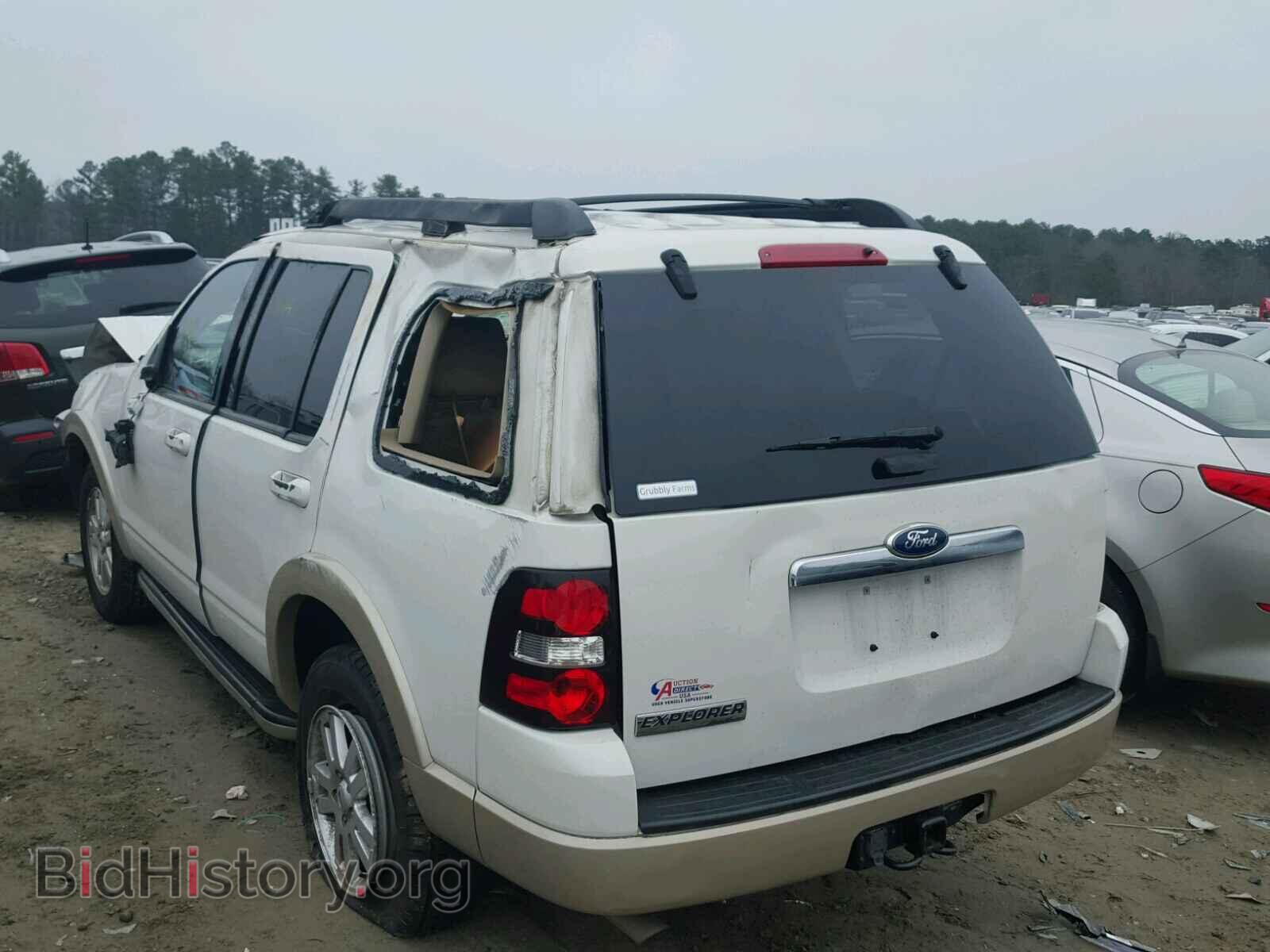 2010 FORD EXPLORER - VIN: 1FMEU6EE9AUA95357 - Photo 3