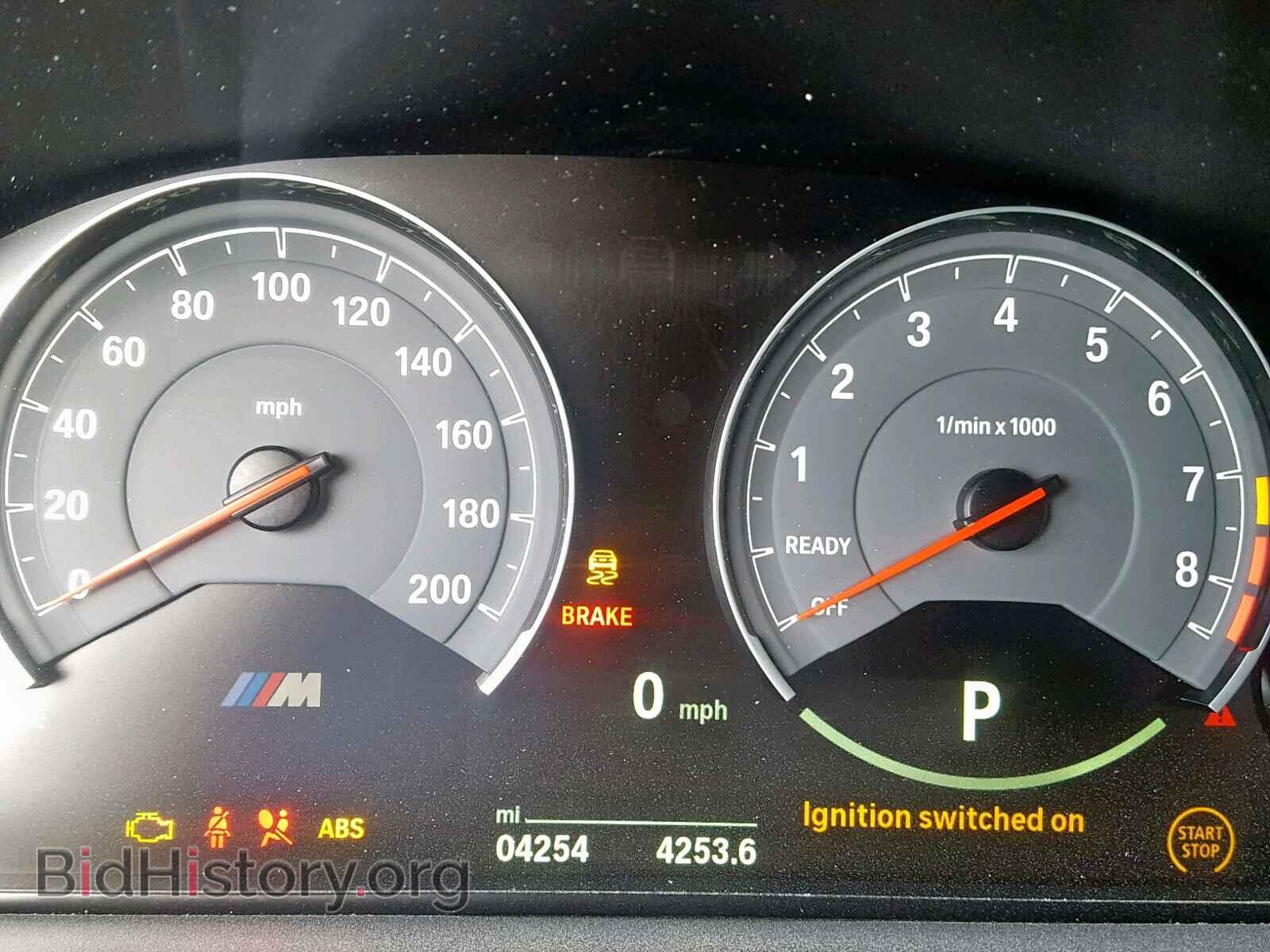 2018 BMW M3 - VIN: WBS8M9C52J5L01191 - Photo 8