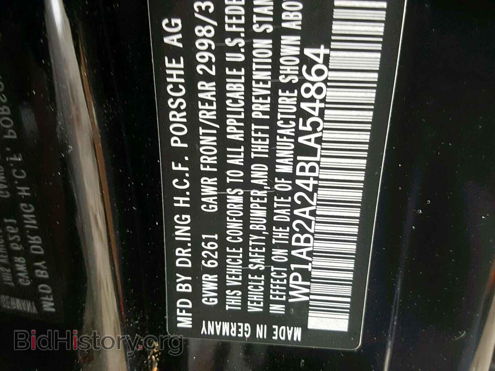 2011 PORSCHE CAYENNE S - VIN: WP1AB2A24BLA54864 - Фото 10
