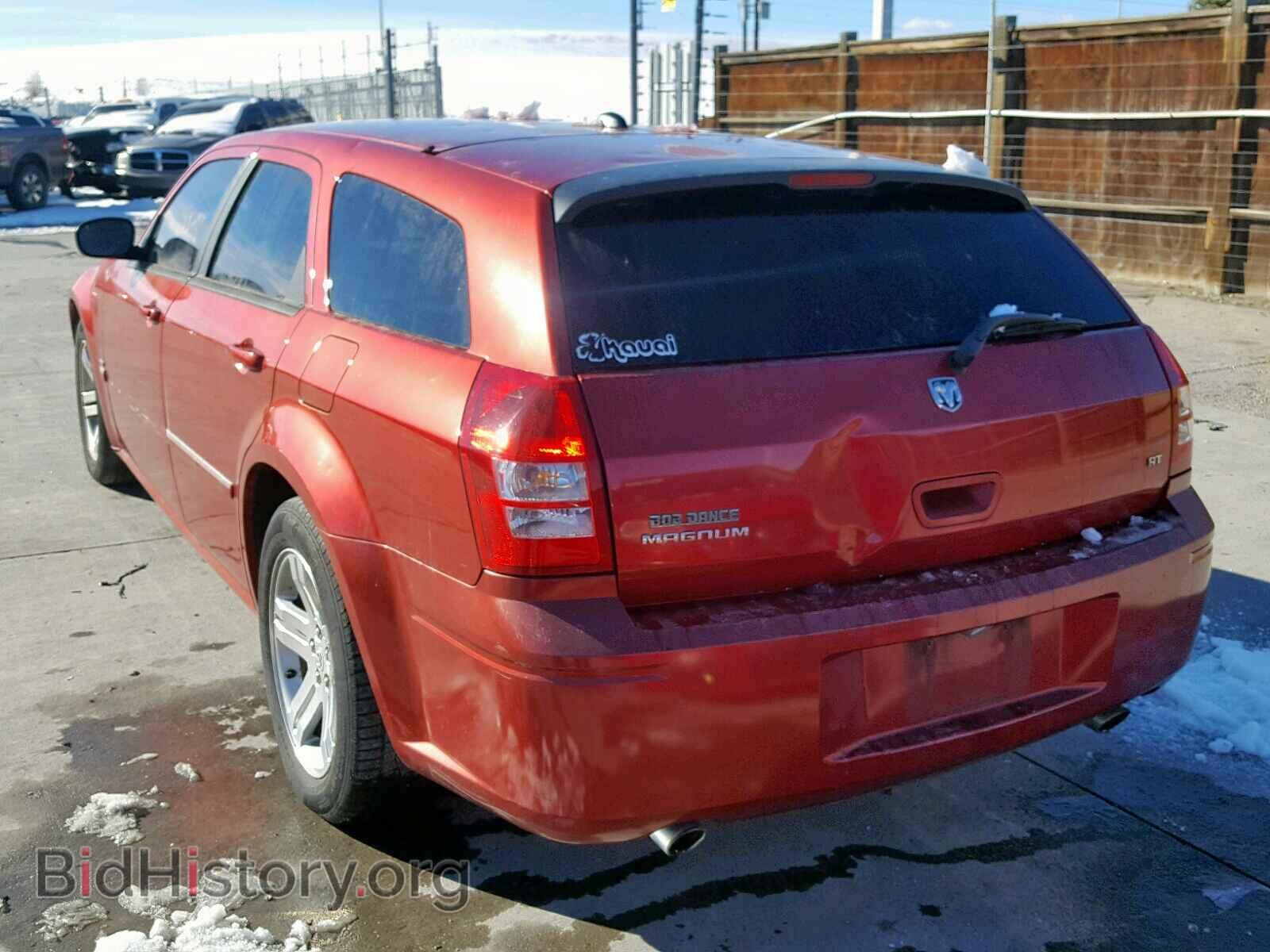 2005 DODGE MAGNUM - VIN: 2D4GV58255H596151 - Фото 3