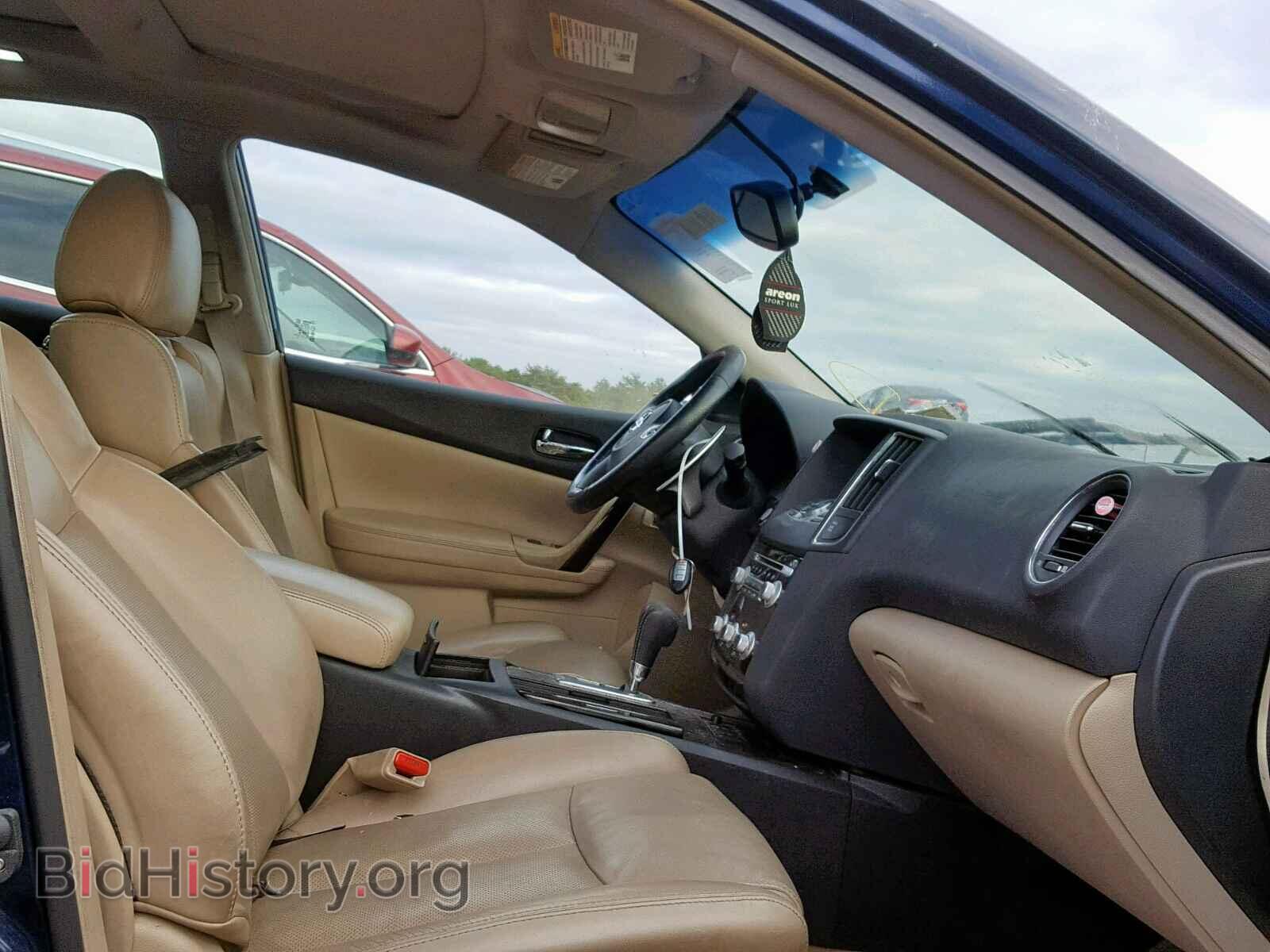 2014 NISSAN MAXIMA S - VIN: 1N4AA5AP7EC443929 - Фото 5