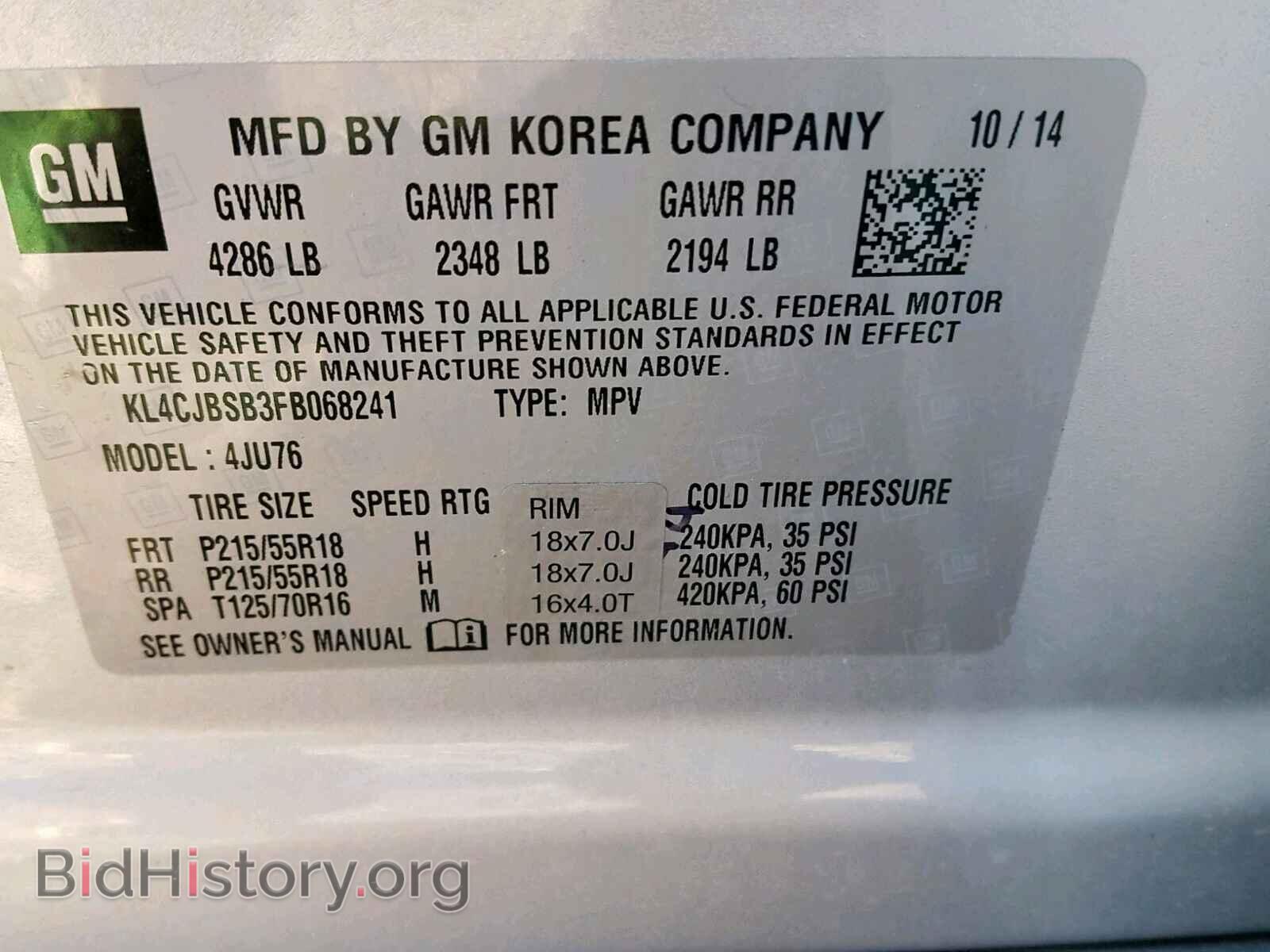 2015 BUICK ENCORE CON - VIN: KL4CJBSB3FB068241 - Photo 10