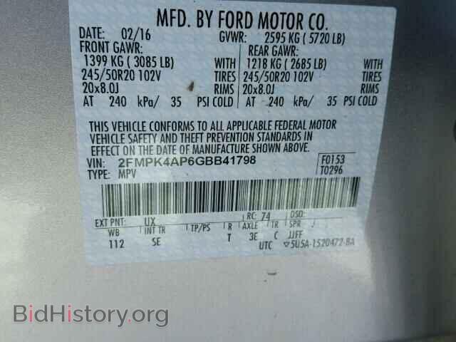 2016 FORD EDGE - VIN: 2FMPK4AP6GBB41798 - Фото 10