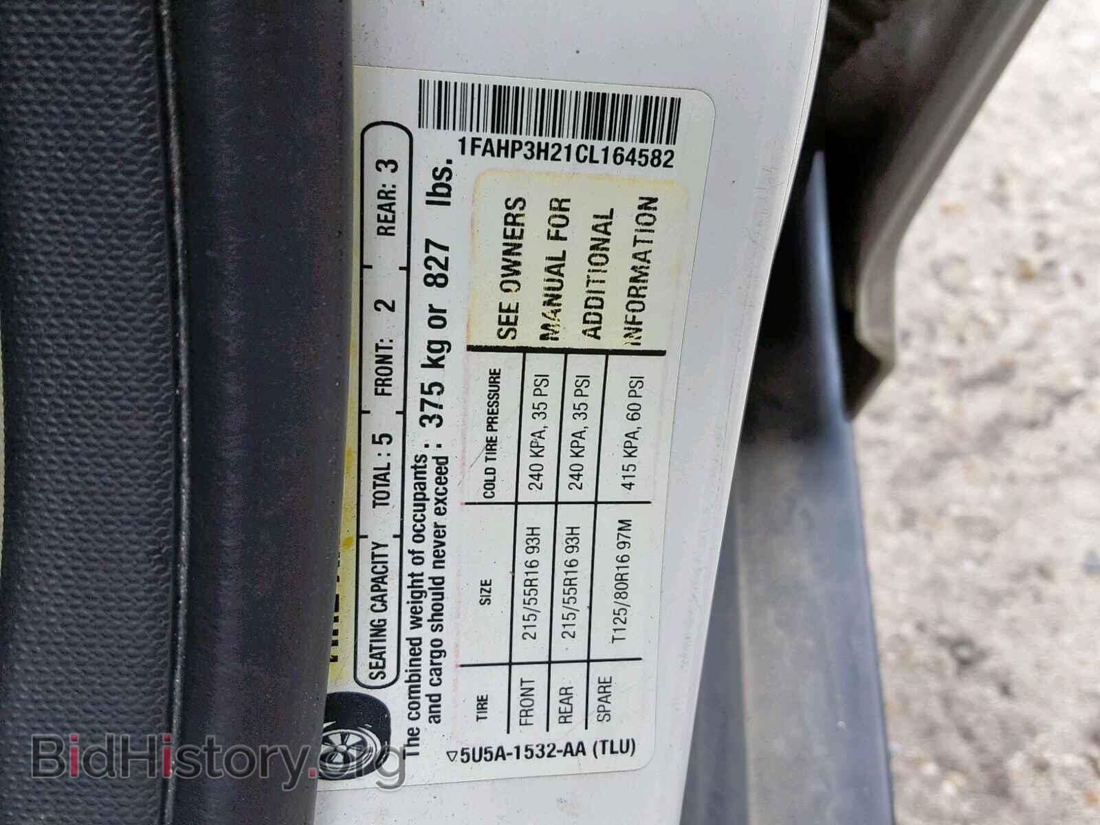 2012 FORD FOCUS - VIN: 1FAHP3H21CL164582 - Photo 10