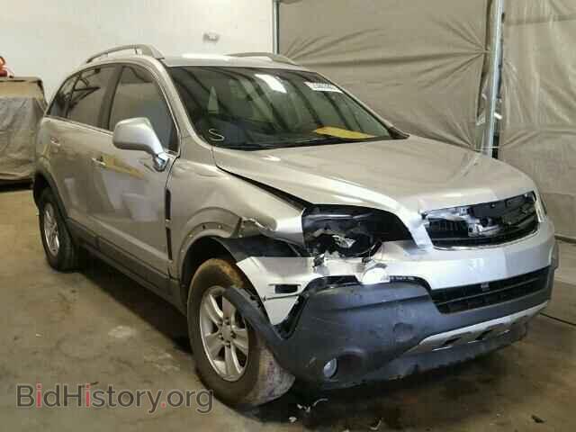 Фотография 3GSCL33P68S500137 - SATURN VUE 2008