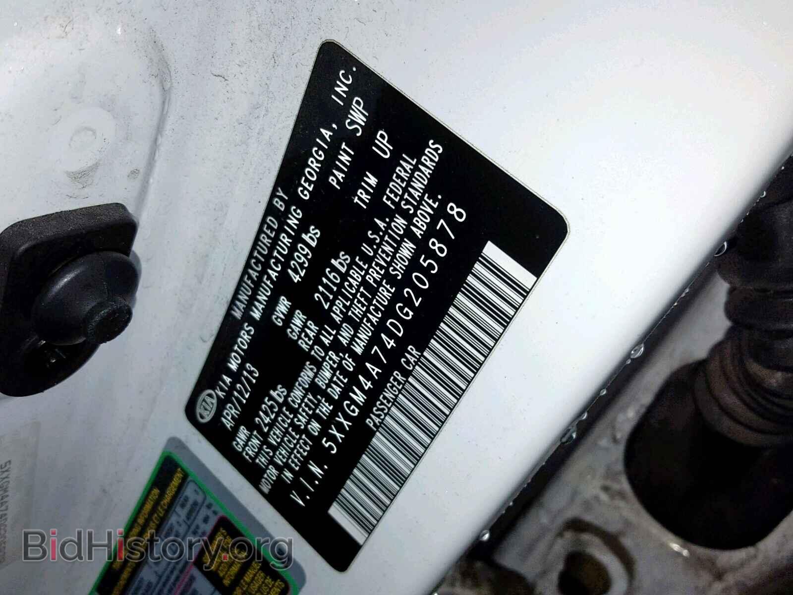 2013 KIA OPTIMA - VIN: 5XXGM4A74DG205878 - Фото 10