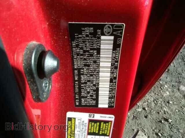 2011 TOYOTA COROLLA BA - VIN: 2T1BU4EE7BC748634 - Фото 10