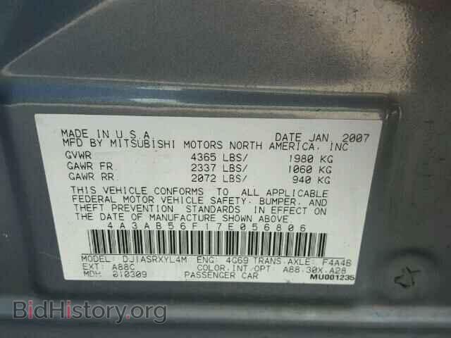 2007 MITSUBISHI GALANT - VIN: 4A3AB56F17E056806 - Фото 10