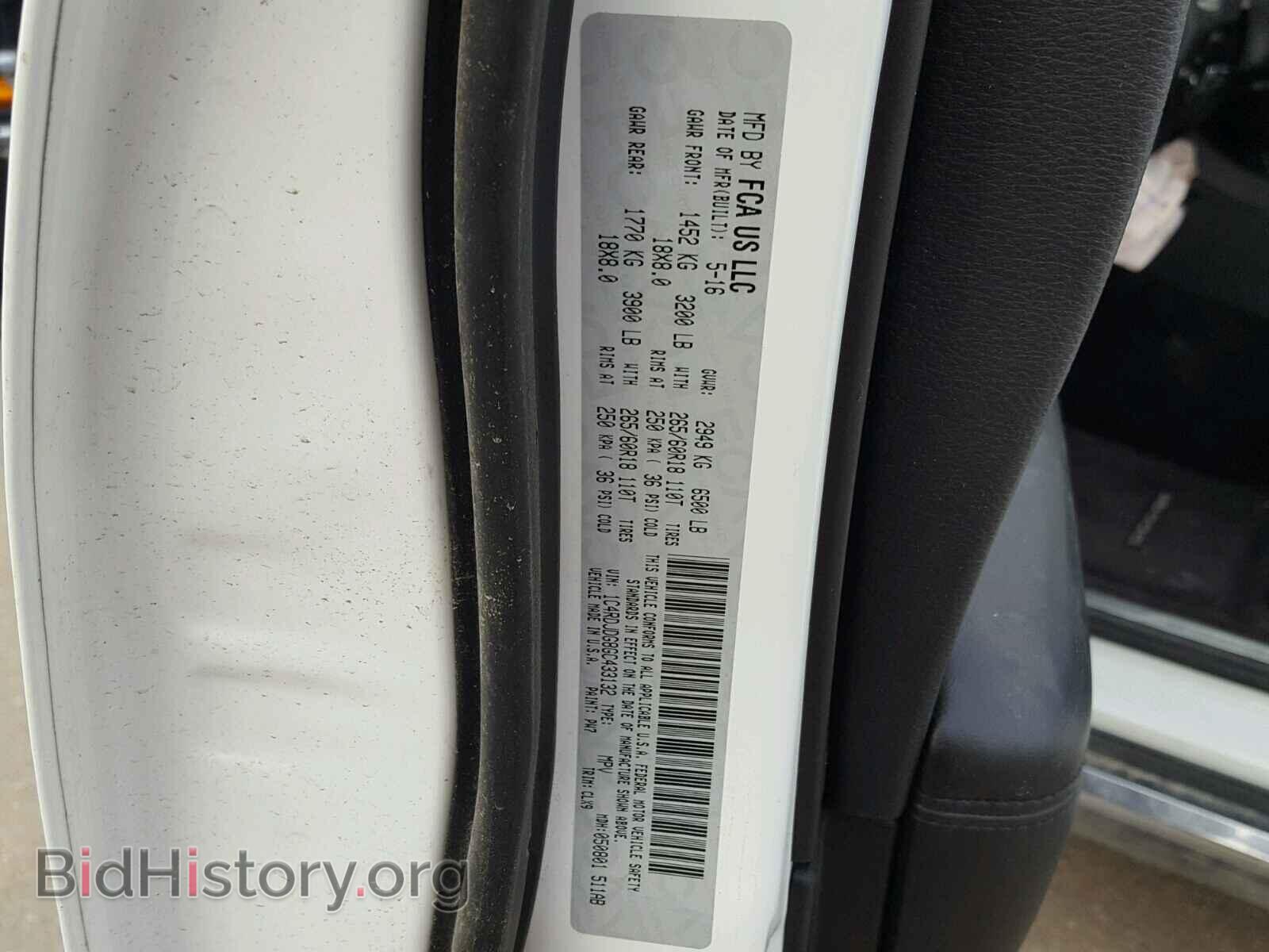 2016 DODGE DURANGO - VIN: 1C4RDJDG8GC433132 - Photo 10