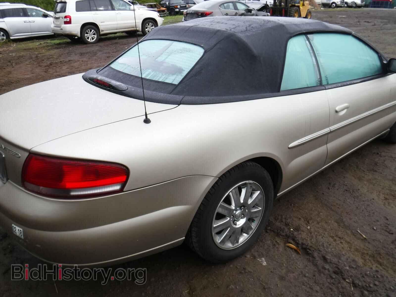 2005 CHRYSLER SEBRING - VIN: 1C3EL65R85N645968 - Фото 4