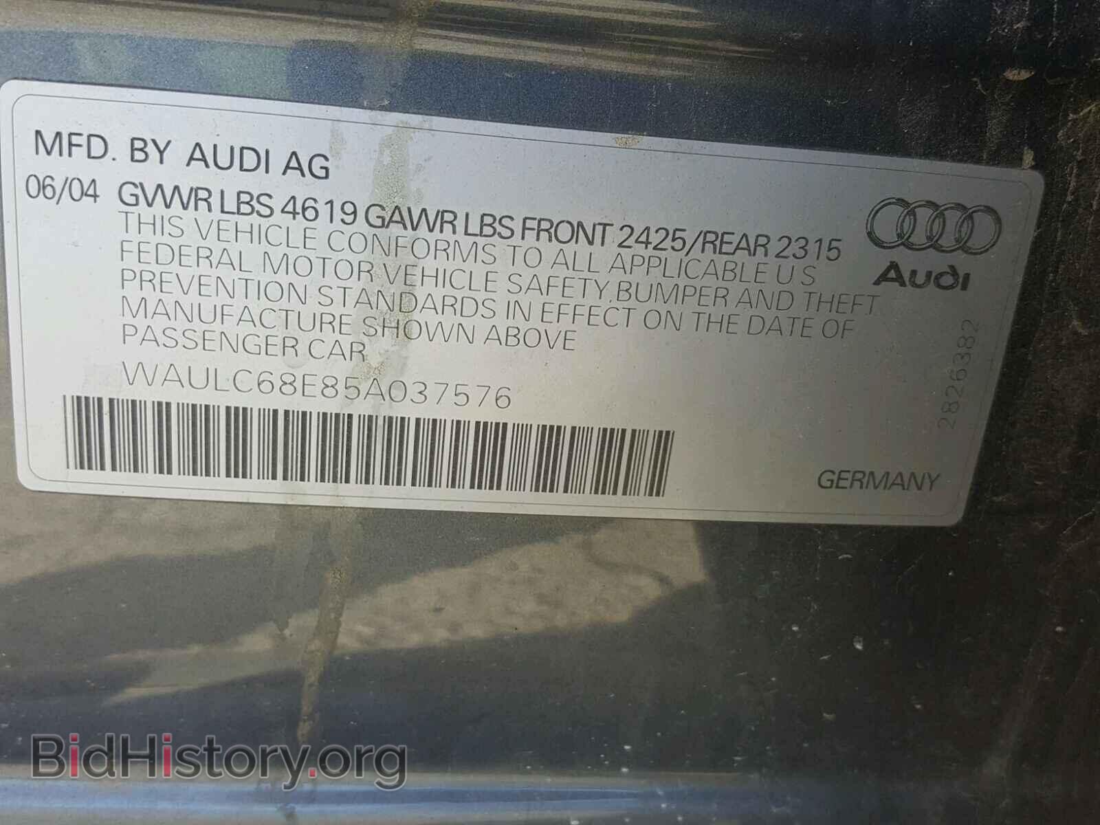 2005 AUDI A4 - VIN: WAULC68E85A037576 - Фото 10