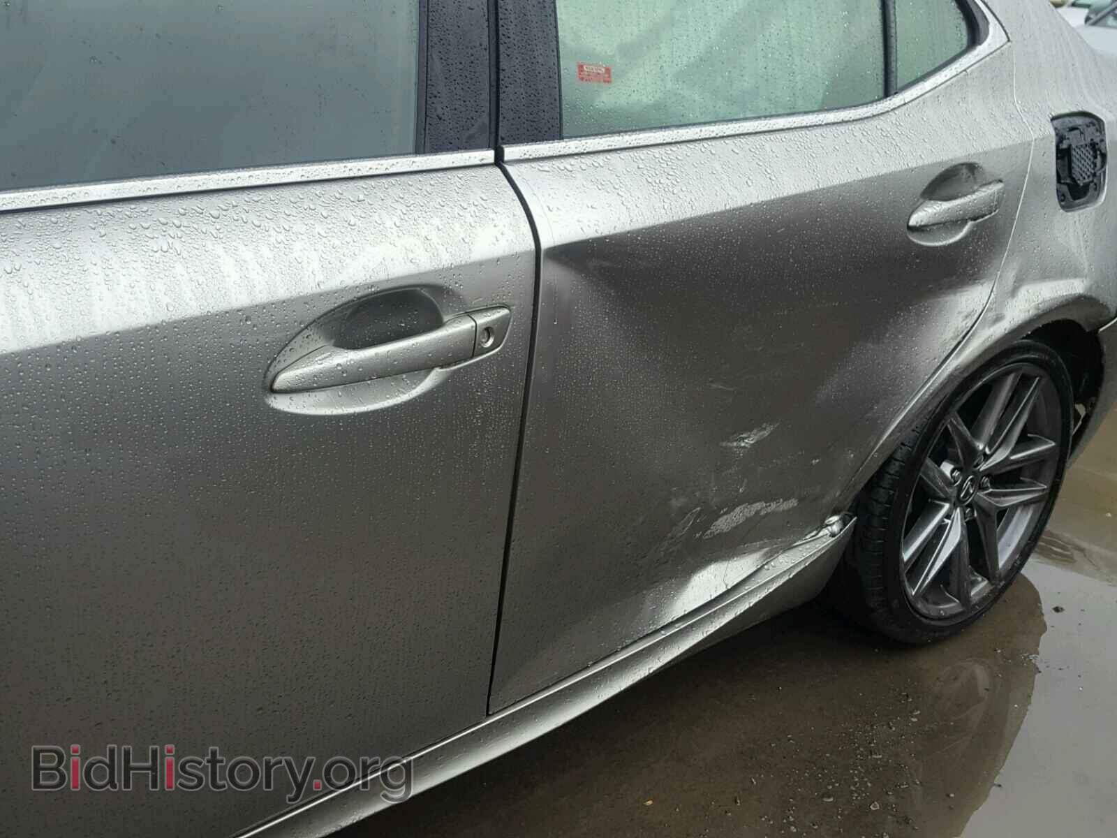 2015 LEXUS IS250 - VIN: JTHBF1D29F5065481 - Фото 9