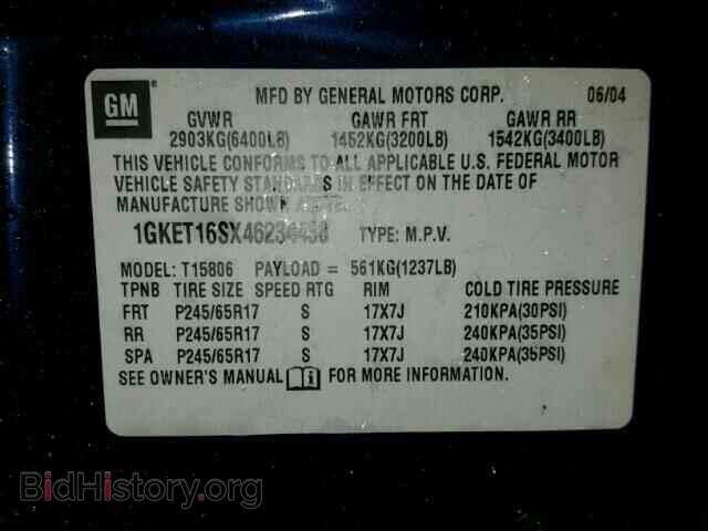 2004 GMC ENVOY - VIN: 1GKET16SX46234438 - Фото 10