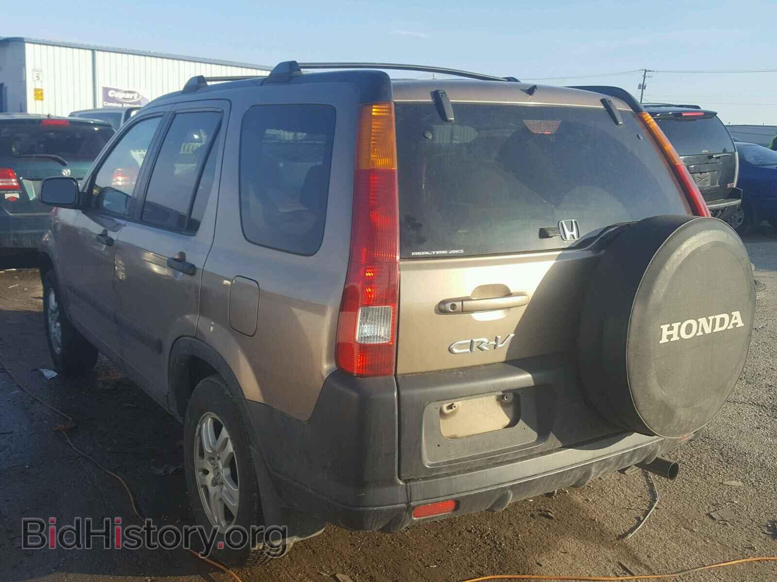 2003 HONDA CRV - VIN: JHLRD78873C039995 - Фото 3