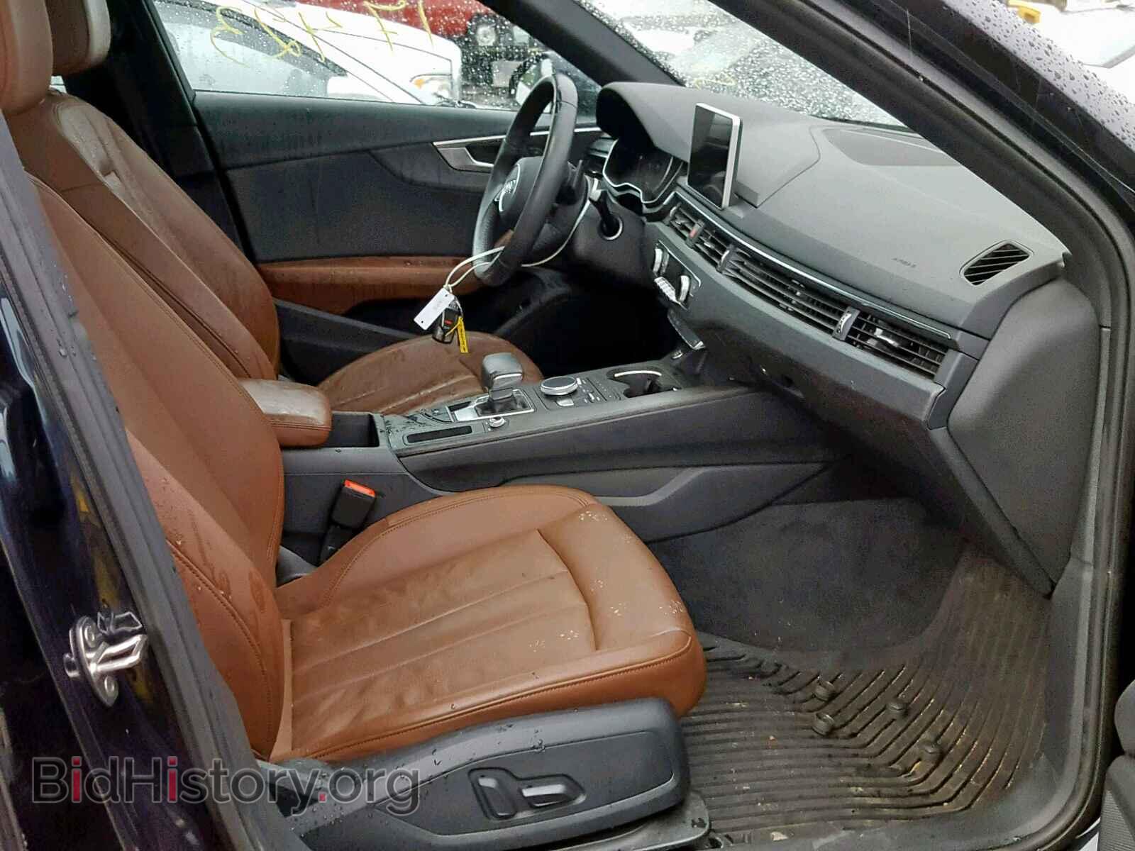 2017 AUDI A4 - VIN: WAUGMAF43HN061504 - Фото 5