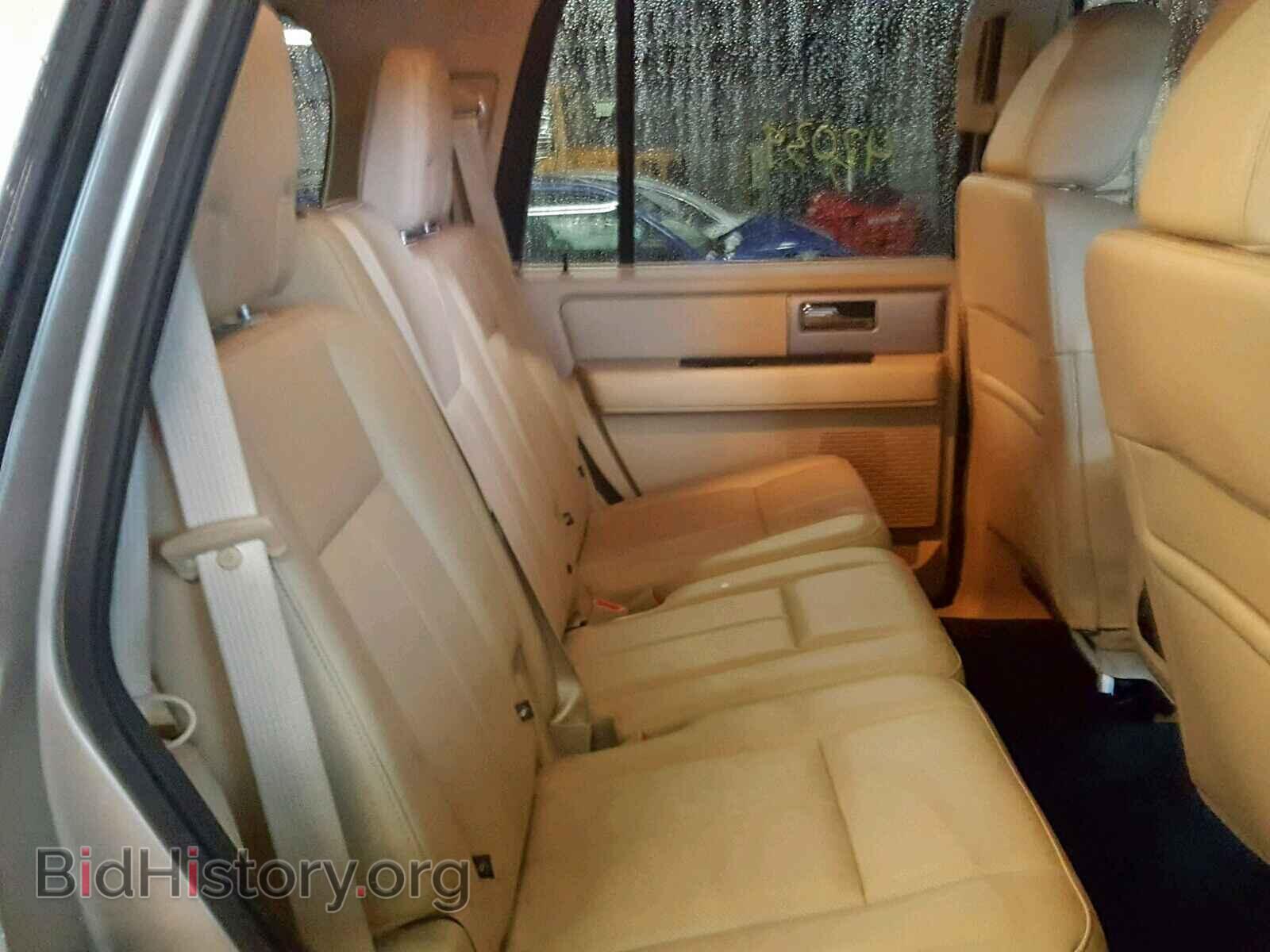 2017 FORD EXPEDITION - VIN: 1FMJU2AT9HEA57501 - Photo 6