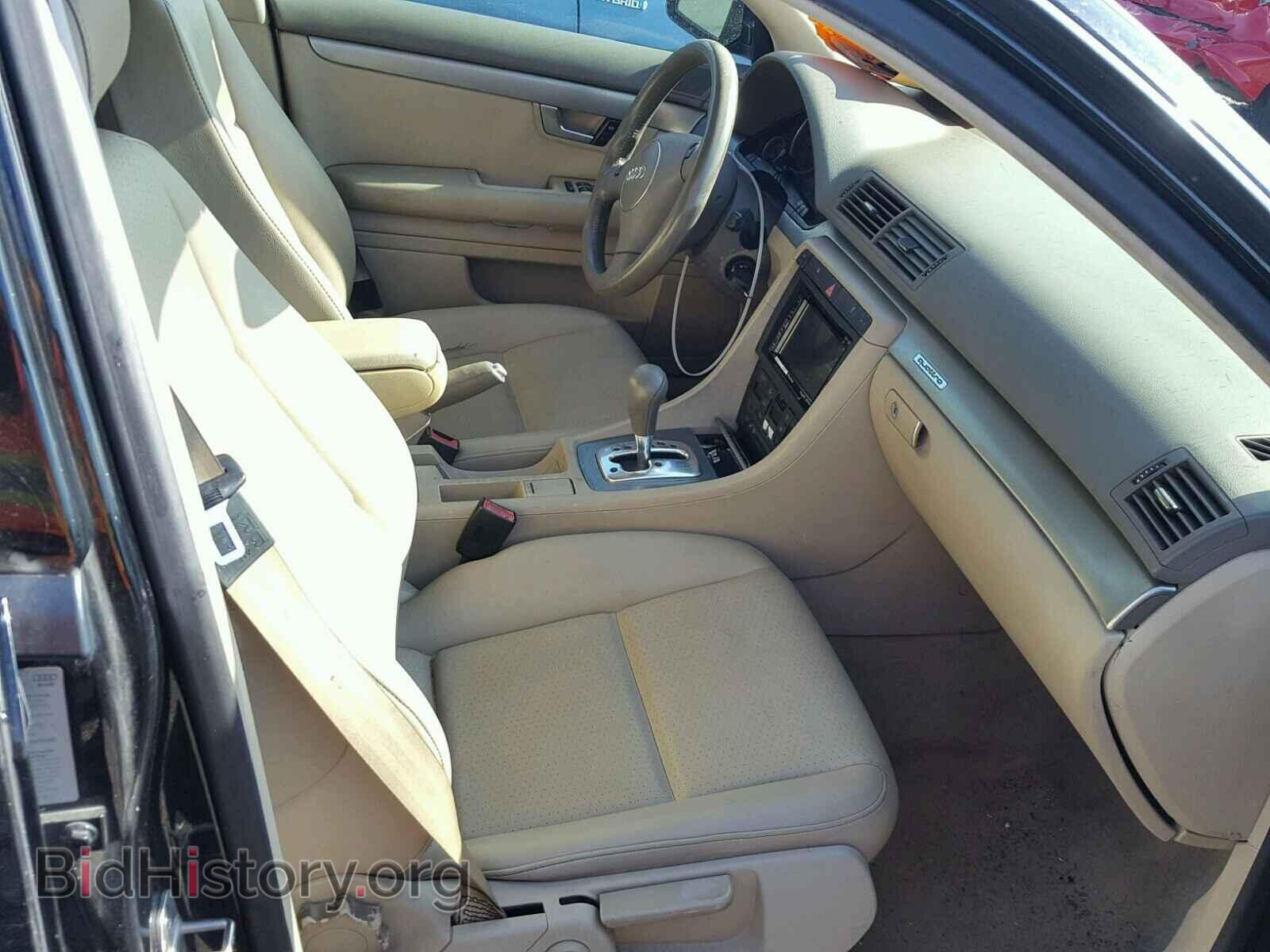 2002 AUDI A4 - VIN: WAULC68E62A057627 - Фото 5