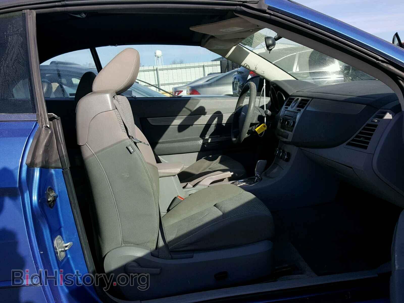 2008 CHRYSLER SEBRING - VIN: 1C3LC45K78N642918 - Фото 5