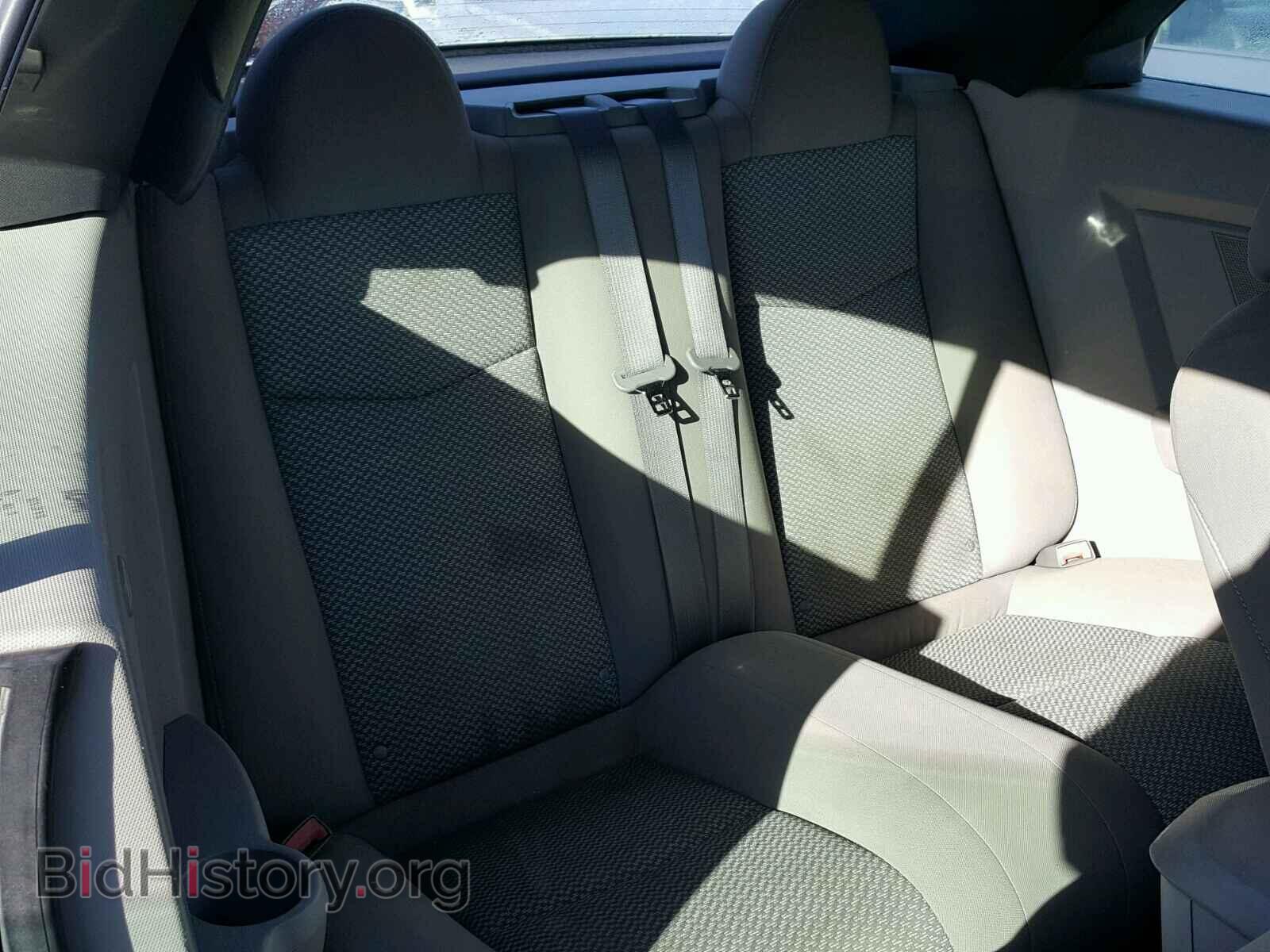 2008 CHRYSLER SEBRING - VIN: 1C3LC45K78N642918 - Фото 6