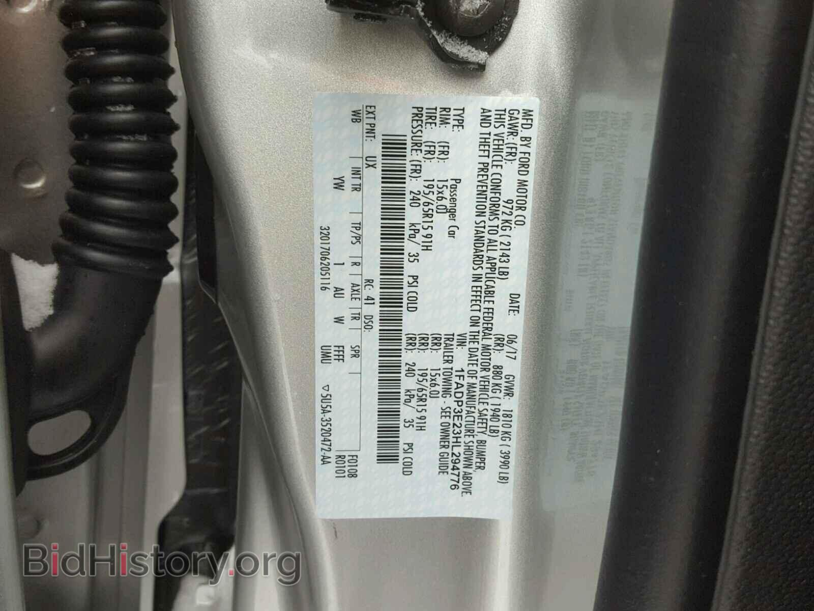 2017 FORD FOCUS - VIN: 1FADP3E23HL294776 - Photo 10
