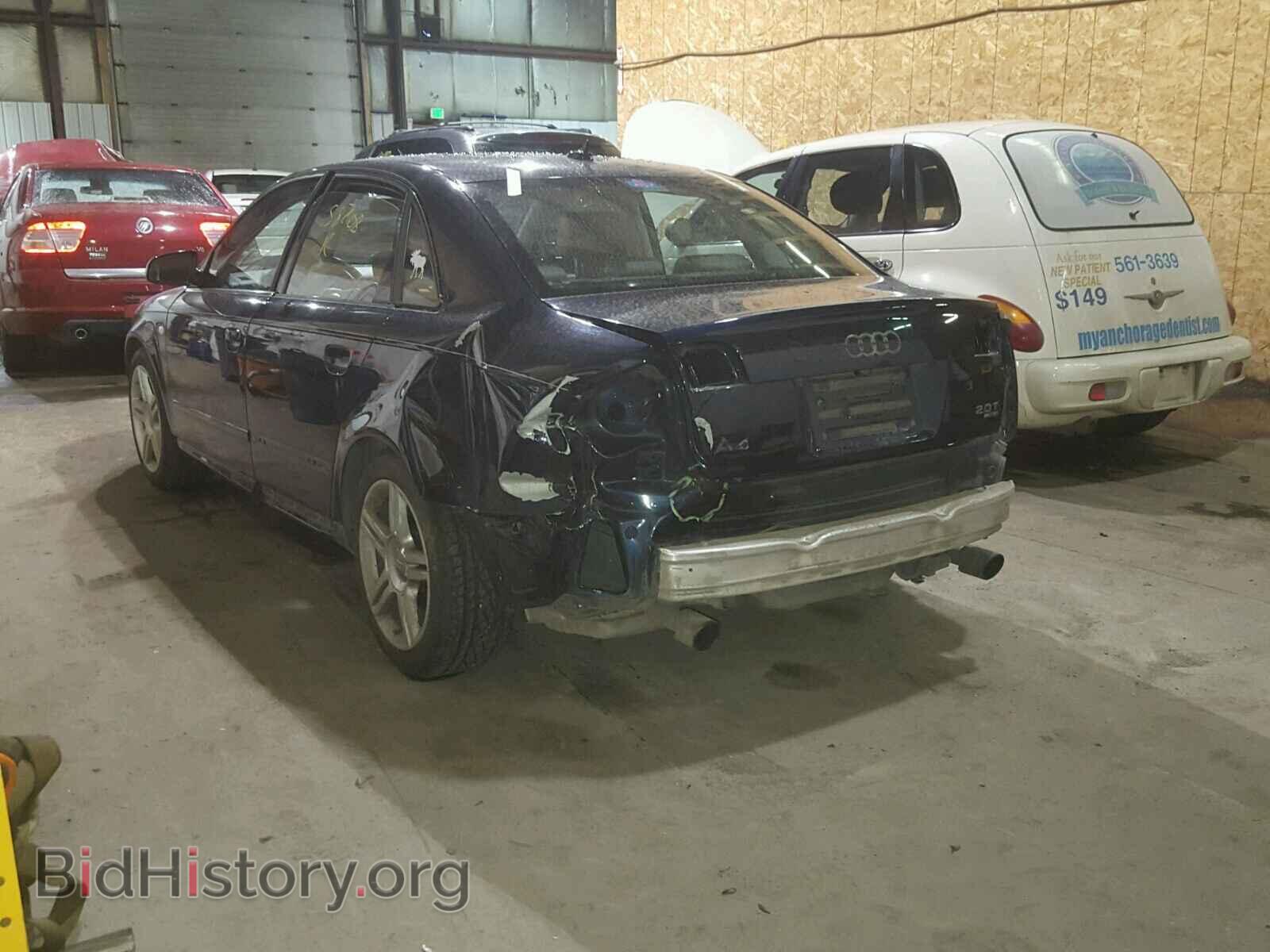 2008 AUDI A4 - VIN: WAUDF78E68A076625 - Фото 3