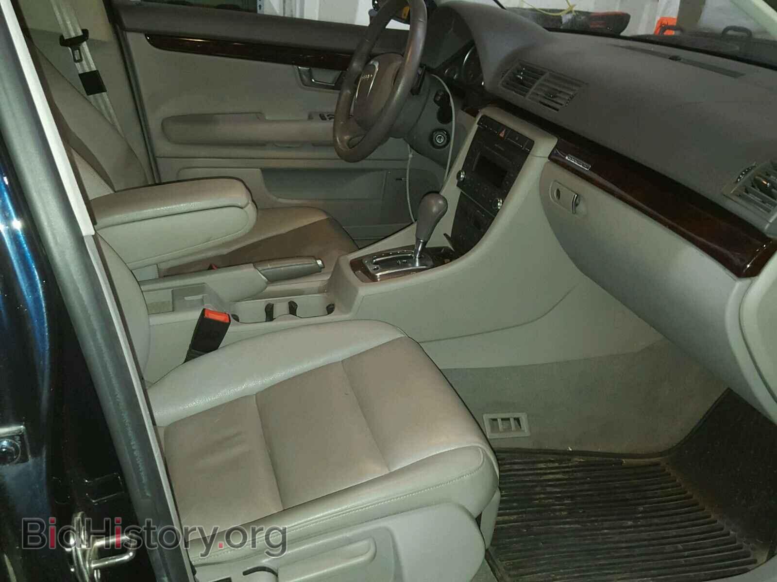 2008 AUDI A4 - VIN: WAUDF78E68A076625 - Фото 5