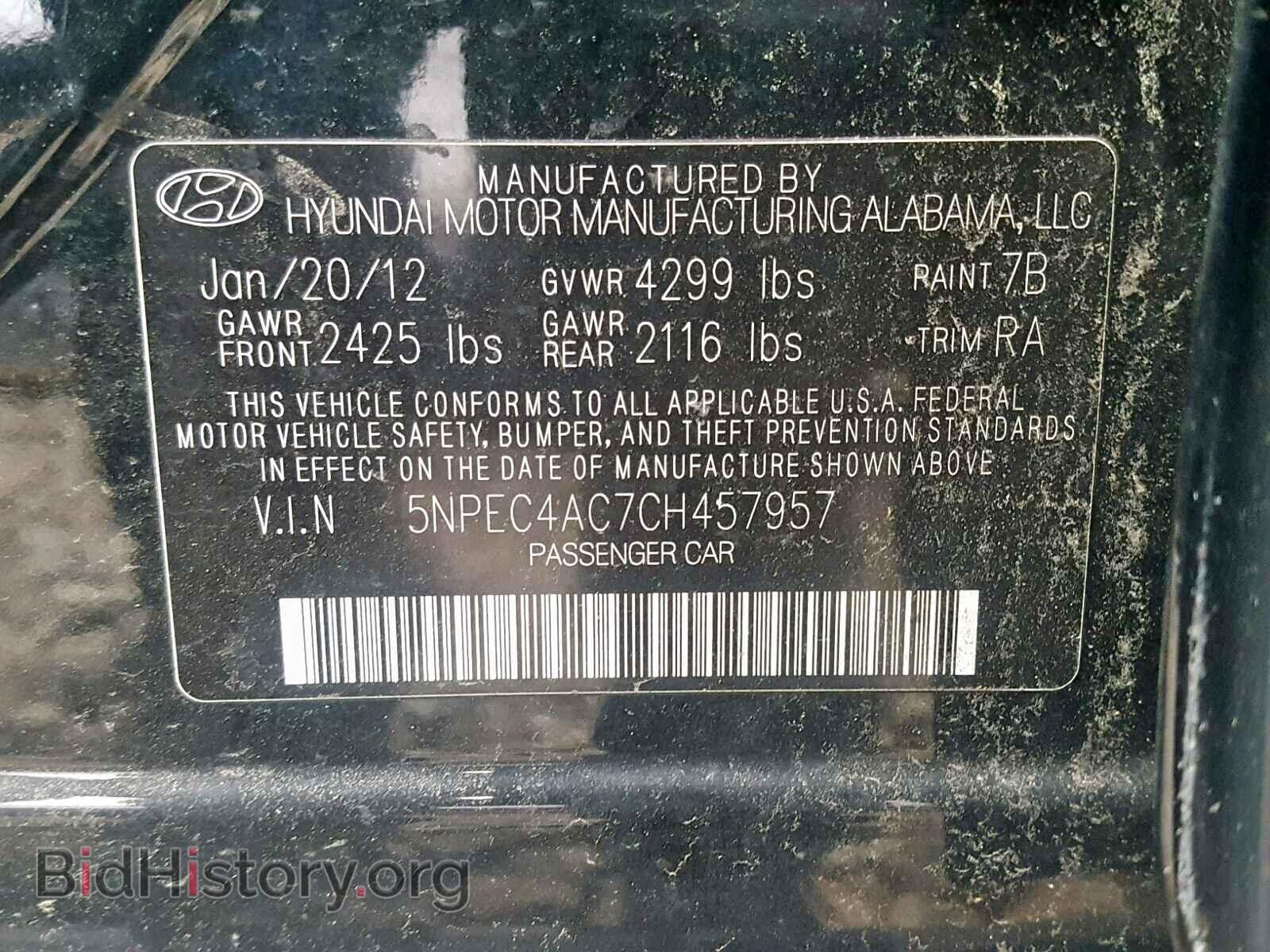 2012 HYUNDAI SONATA - VIN: 5NPEC4AC7CH457957 - Фото 10
