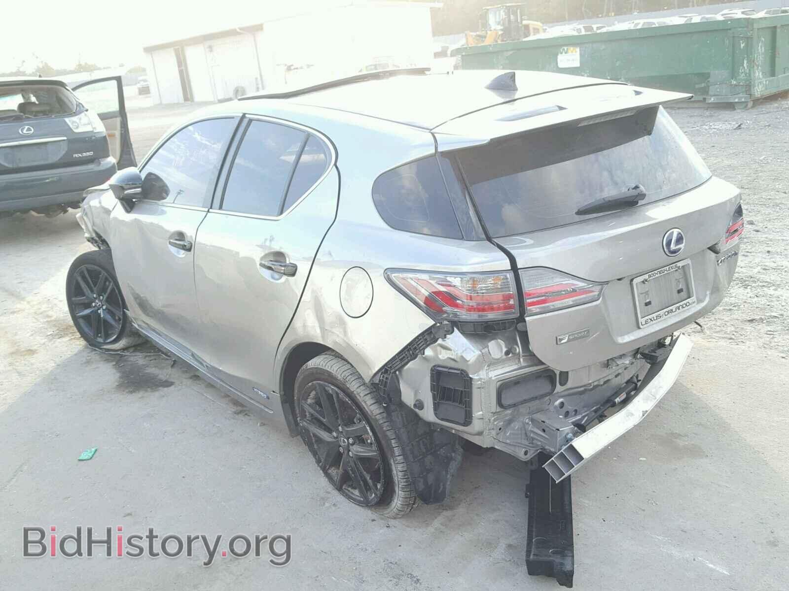 2016 LEXUS CT 200 - VIN: JTHKD5BH1G2272020 - Фото 3