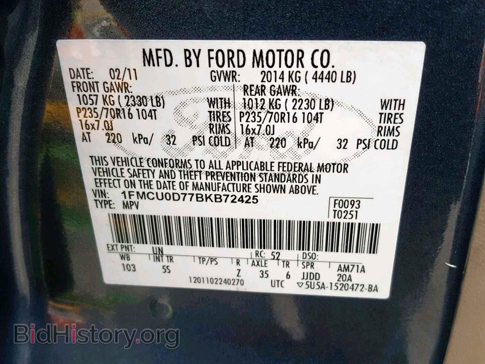 2011 FORD ESCAPE - VIN: 1FMCU0D77BKB72425 - Фото 10