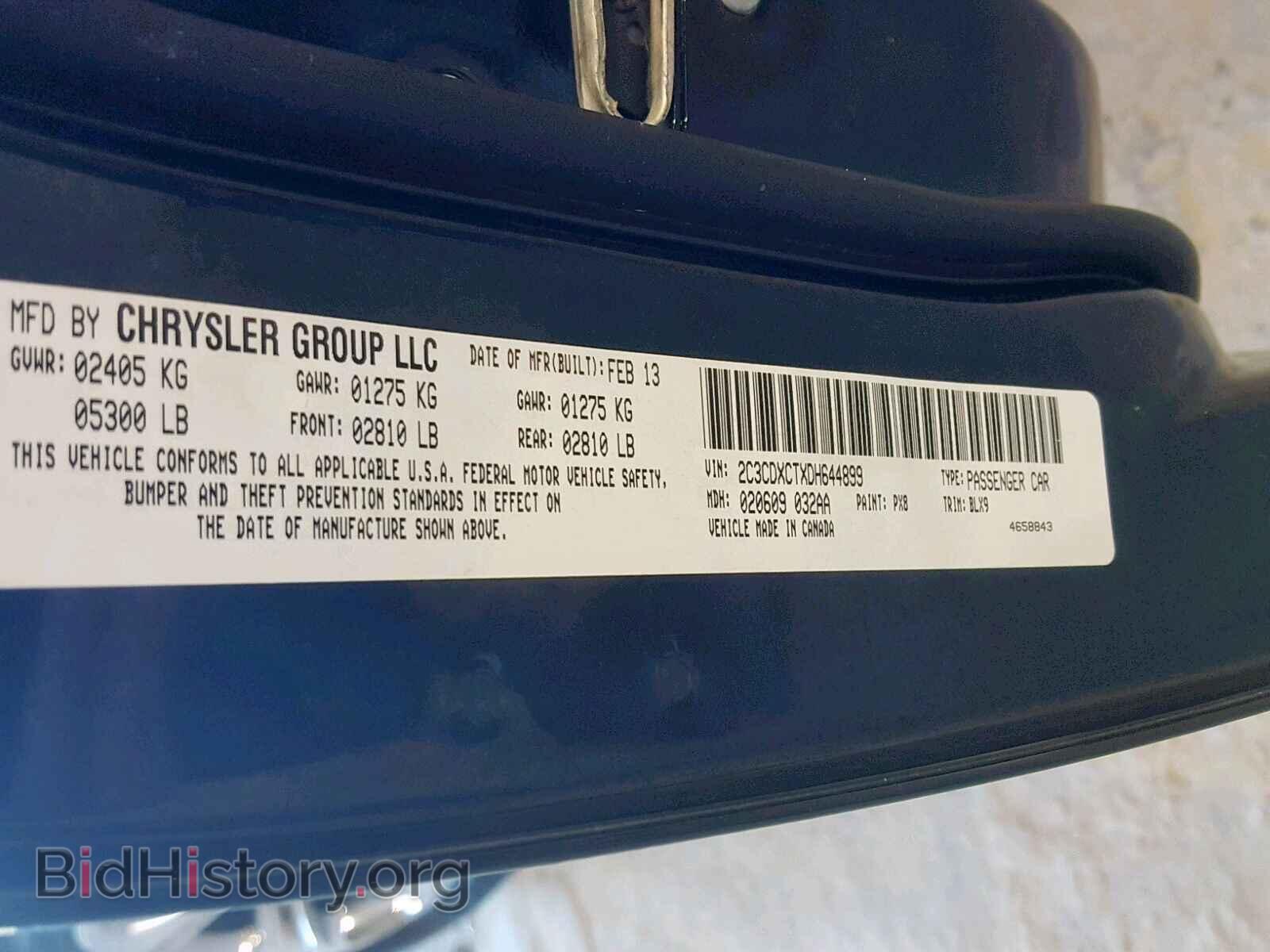 2013 DODGE CHARGER - VIN: 2C3CDXCTXDH644899 - Фото 10
