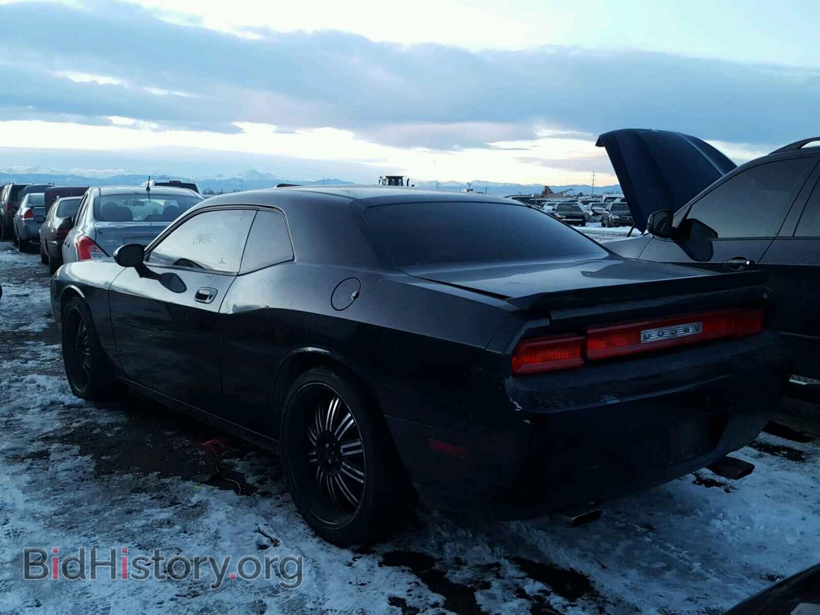 2010 DODGE CHALLENGER - VIN: 2B3CJ4DV4AH208470 - Photo 3