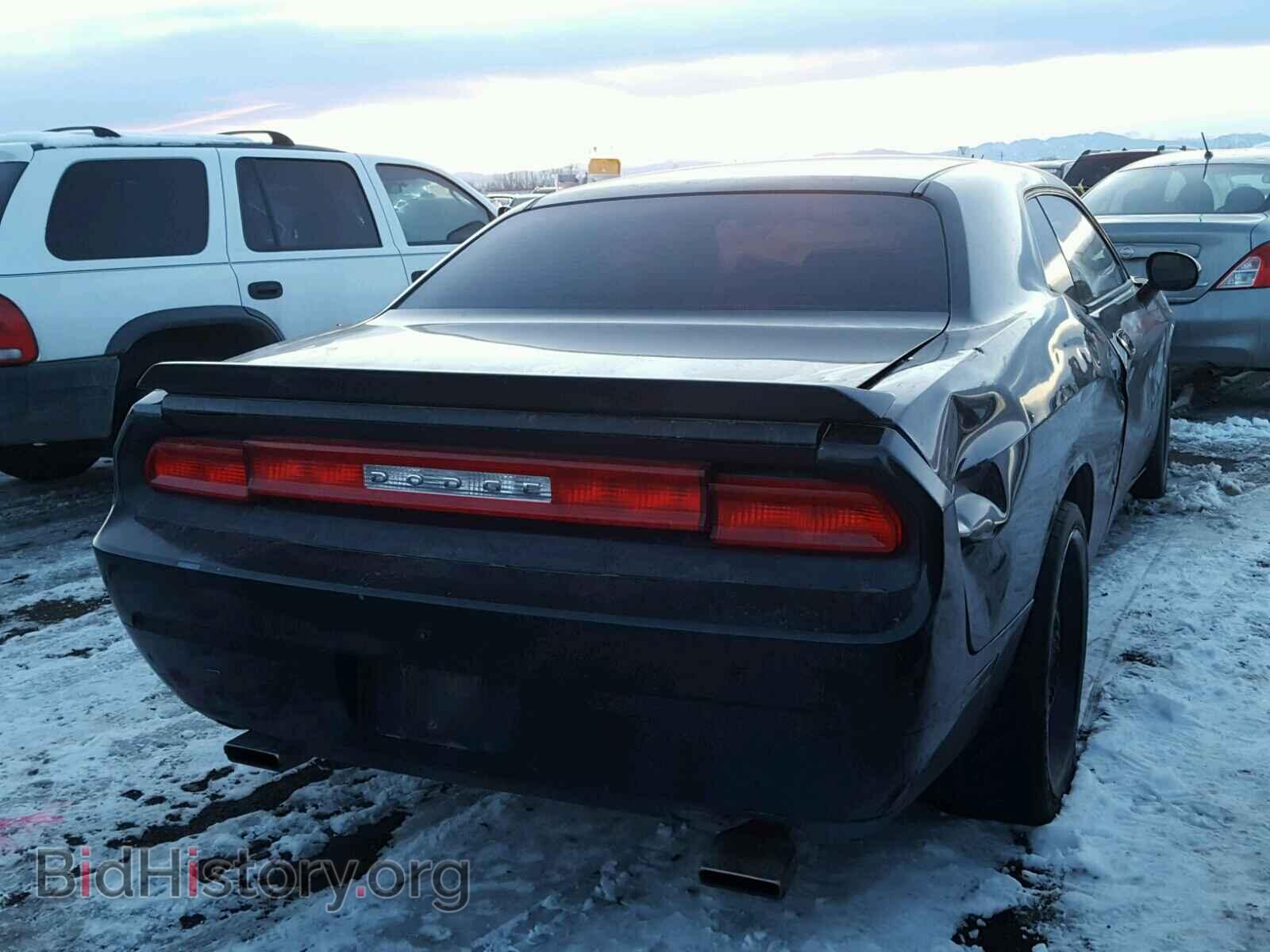 2010 DODGE CHALLENGER - VIN: 2B3CJ4DV4AH208470 - Photo 4