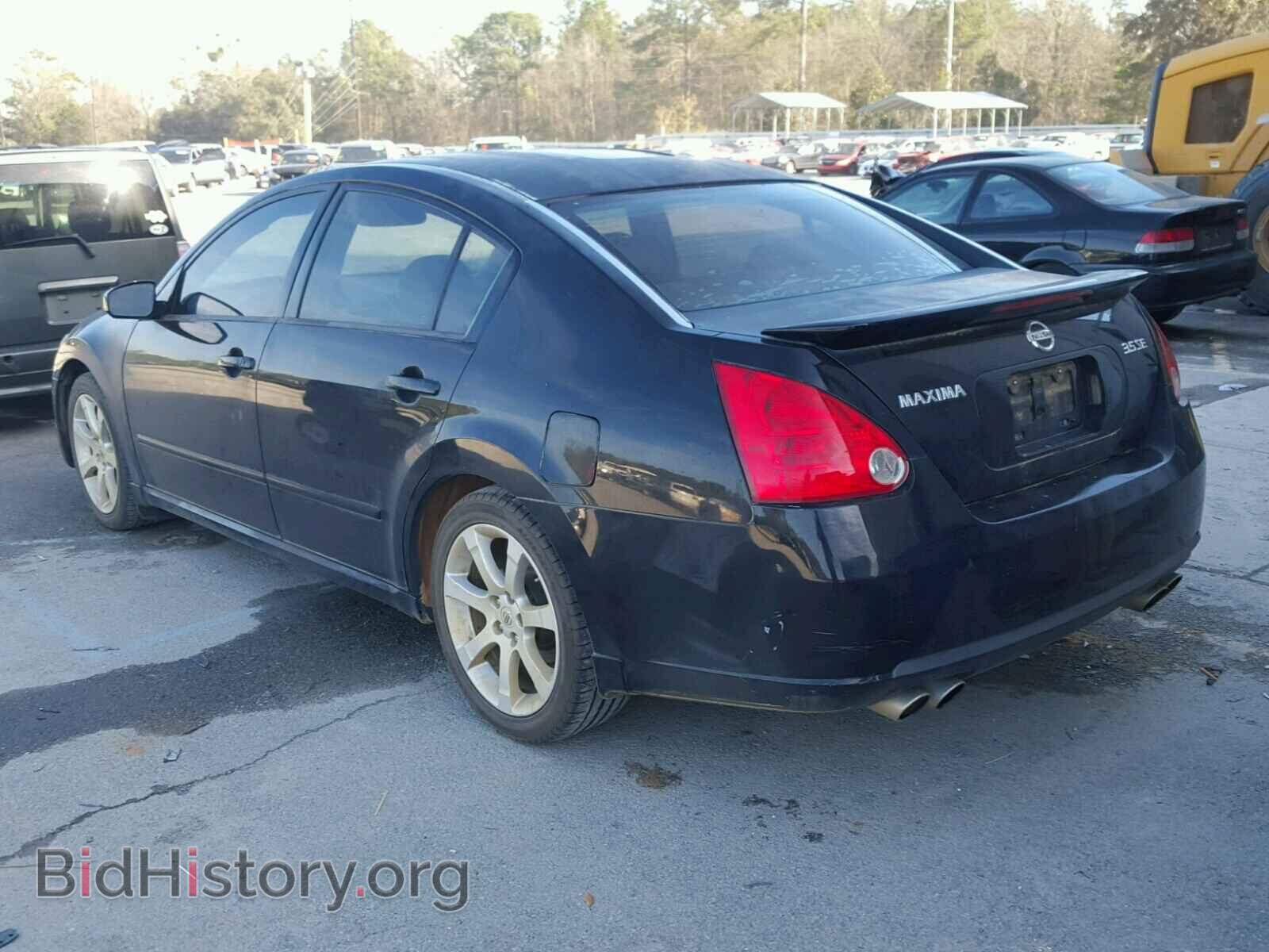 2008 NISSAN MAXIMA - VIN: 1N4BA41E78C825850 - Фото 3