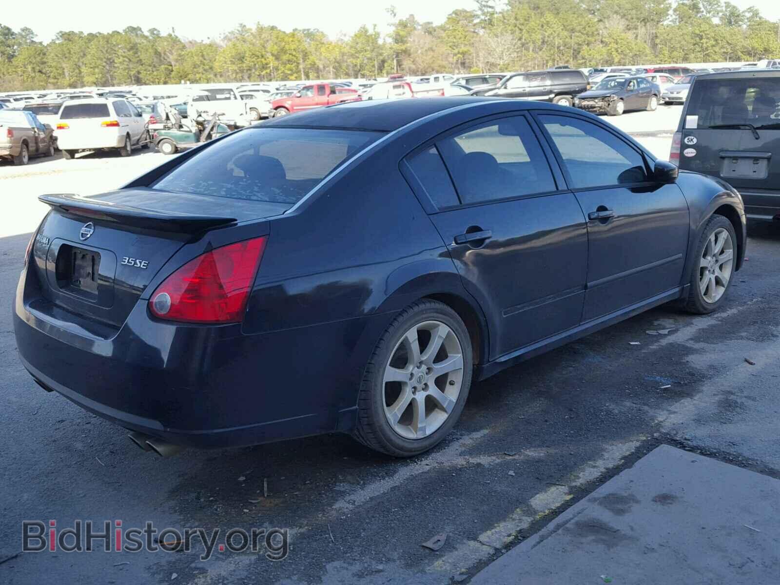 2008 NISSAN MAXIMA - VIN: 1N4BA41E78C825850 - Фото 4