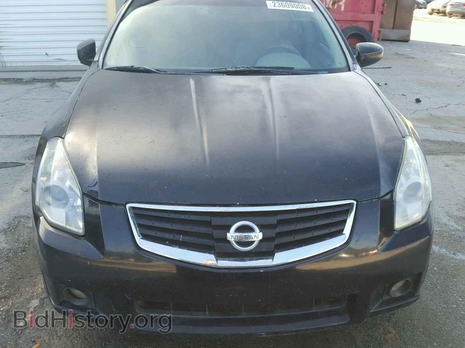 2008 NISSAN MAXIMA - VIN: 1N4BA41E78C825850 - Фото 9