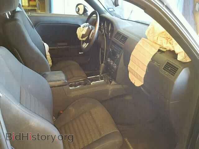 2013 DODGE CHALLENGER - VIN: 2C3CDYAG7DH705010 - Фото 5