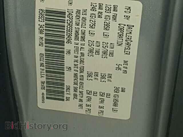 2005 DODGE CARAVAN - VIN: 1D4GP25R55B394946 - Фото 10