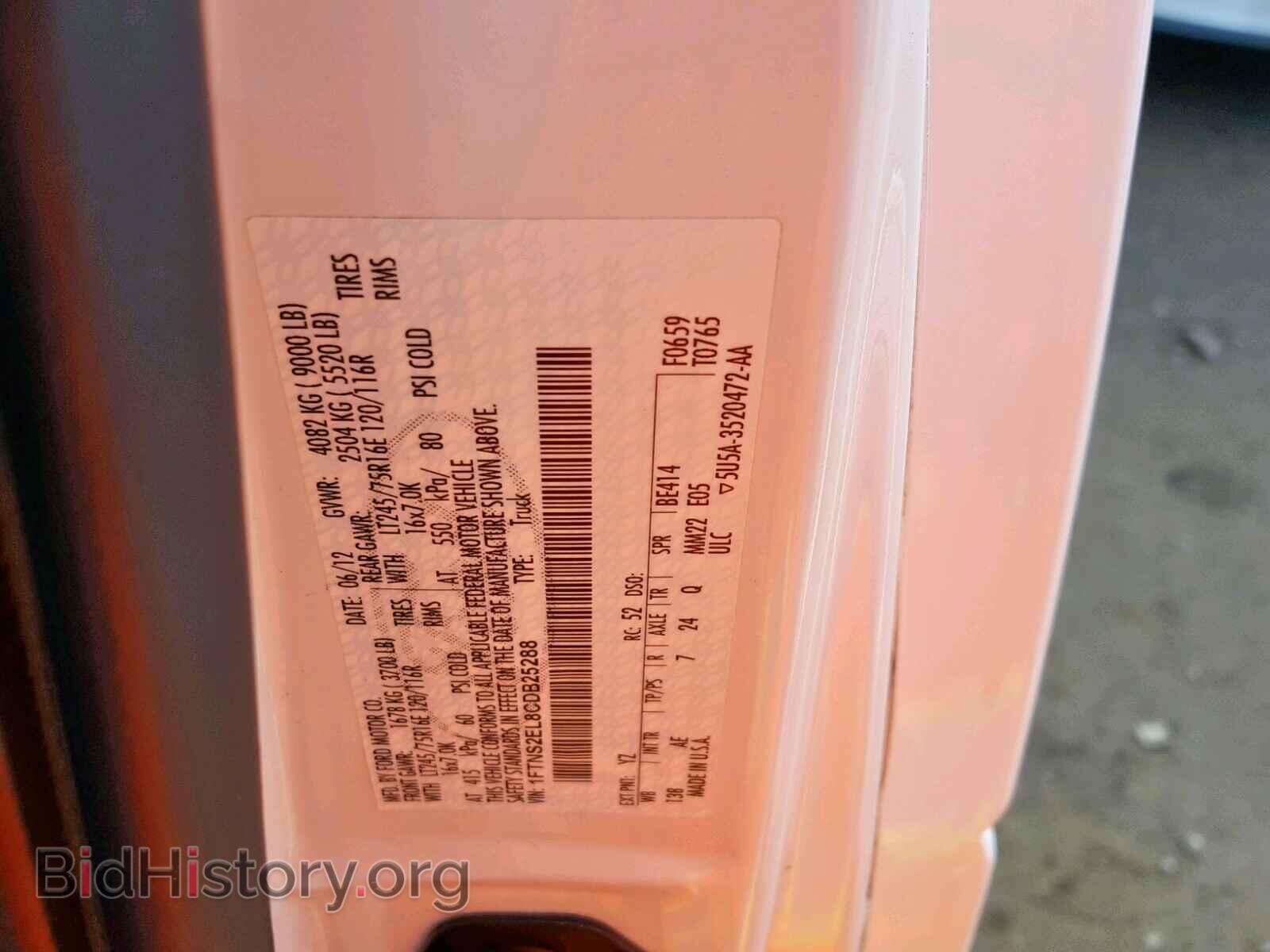 2012 FORD ECONOLINE - VIN: 1FTNS2EL8CDB25288 - Photo 10