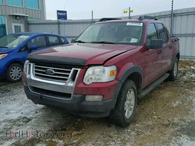2008 FORD EXPLORER - VIN: 1FMEU51E08UB25727 - Фото 2