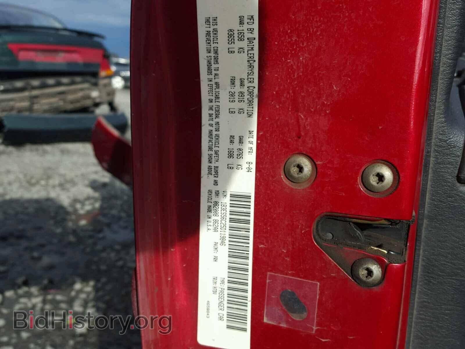 2005 DODGE NEON - VIN: 1B3ES56C25D119846 - Фото 10
