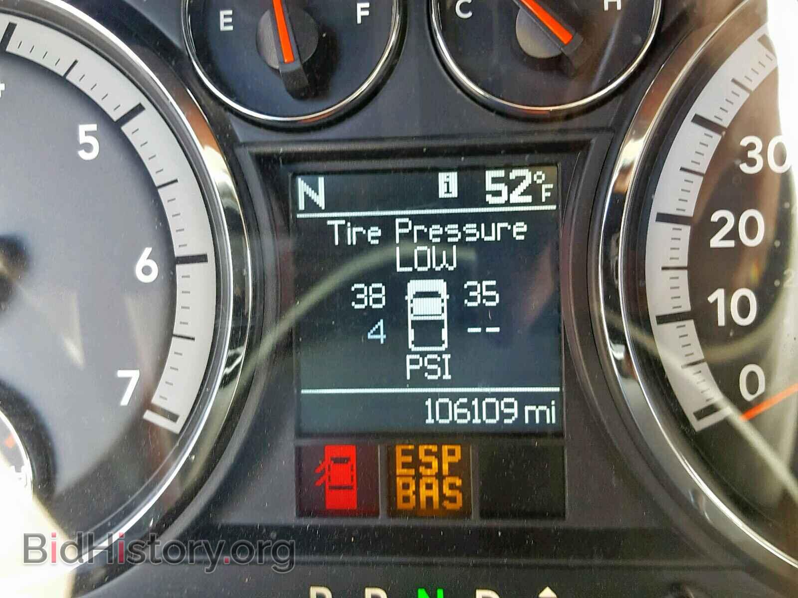 2010 DODGE RAM 1500 - VIN: 1D7RV1GT7AS146230 - Фото 8