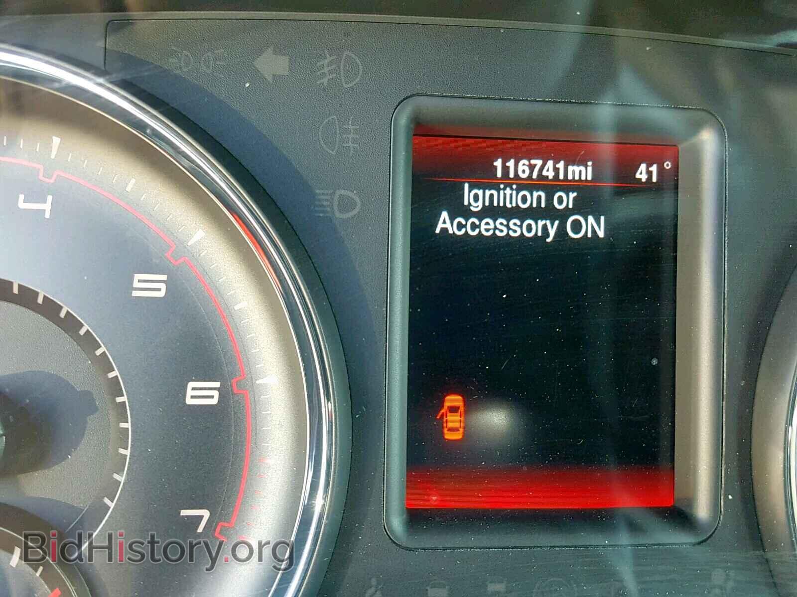 2014 DODGE CHARGER - VIN: 2C3CDXBG2EH266034 - Фото 8