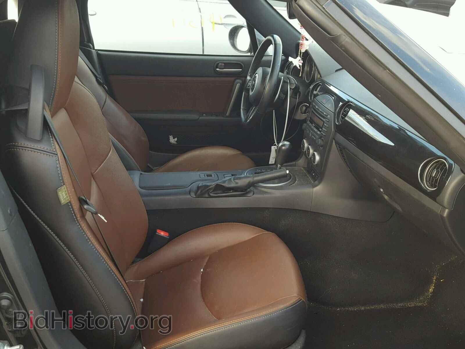 2015 MAZDA MIATA - VIN: JM1NC2NF2F0241931 - Фото 5